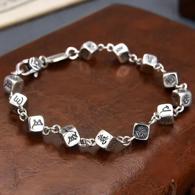 New Sterling Silver Women Men Six-word Motto Square Beads Link Bracelet S925 • $73.14