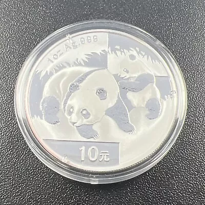 2008 1 Oz .999 FIne Silver 10 Yuan Chinese Silver Panda Coin BU In Capsule • $45