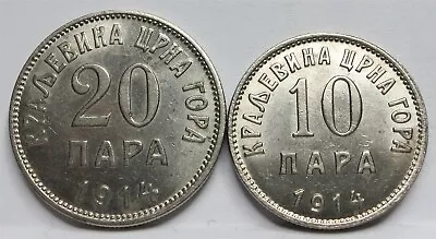 MONTENEGRO Yugoslavia Kingdom 10 20 Para 1914 About UNC Nickel Eagle King #E67 • $79