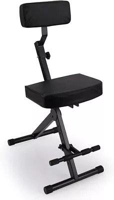 Pyle Portable Adjustable Musician Performer Stool - Folding Performance Chair • $109.99