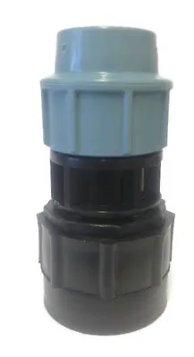 IBC Tank Connector With MDPE / Blue Water Pipe Connector  • £13.04
