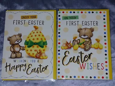 First Easter Card On Your 1st Easter Baby's First Easter Card • £2.29