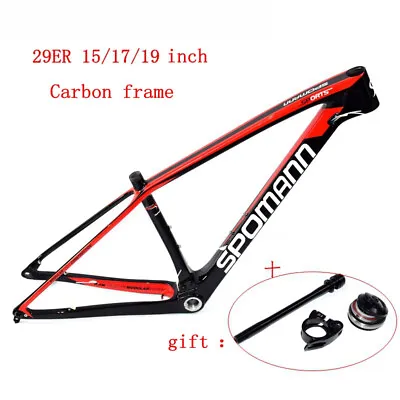 Carbon Fiber Mountain Bike Frame Wrist Set 29er Cylinder Shaft Quick Removal • $833.85