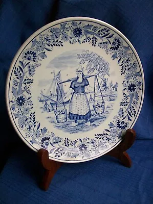 Delft Ceramic Display Plate Dutch Girl • $5