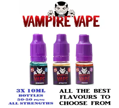 VAMPIRE VAPE E-Liquid - 3x 10ml Bottles - ALL STRENGTHS & FLAVOURS • £7.85