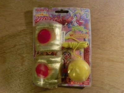 Bandai Kamikaze Kaito Kaitou Jeanne Rebound Ball Cosplay Vintage Toy • $74.99