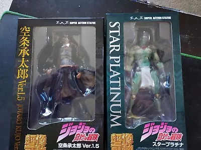 Medicos SAS Kujo Jotaro Ver.1.5 Star Platinum Figure JoJo's Bizarre Adventure • $120