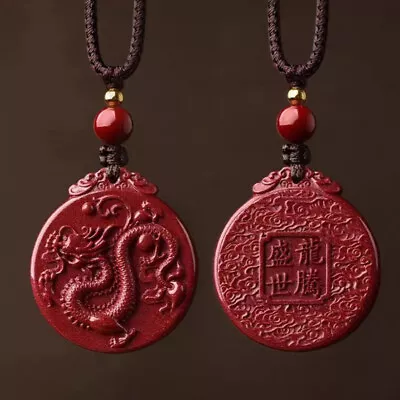 Fashion Cinnabar Jade Double Sided Carving Zodiac Dragon Pendant Necklace Chain • £3.73