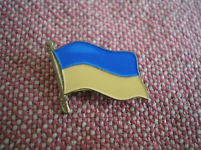 Vintage Ukrainian Flag Pin Badge • $3.62