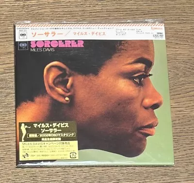 MILES DAVIS - Sorcerer JAPAN MINI LP CD (paper Sleeve) • £12