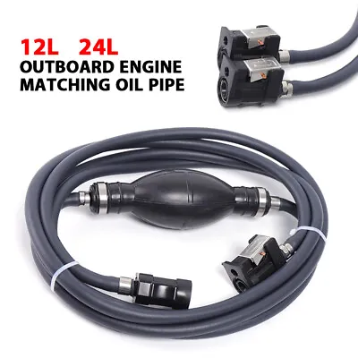 Marine Outboard Boat Motor Fuel/Gas Hose Line Assembly Oil Tube Tank Connector • $19.95