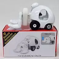 Mini Car Baymax Forklift White Tomica Disney Vehicle Collection • $30.83