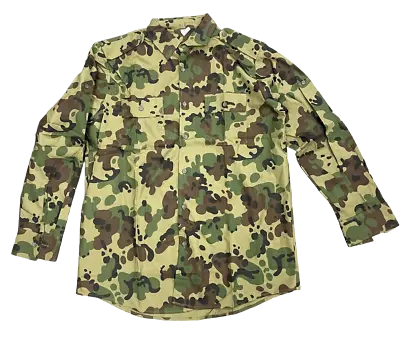 £17.95 • Buy Genuine Romanian Army M93 Camouflage Shirt Flecktarn Vintage Military Jacket UK