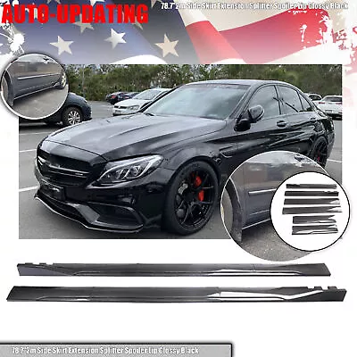 For Mercedes Benz W205 W204 Side Skirt Extension Lip Winglet Carbon Fiber Glossy • $79.99