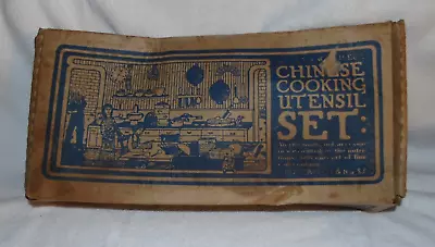 Vintage 1979 Chinese Cooking Utensil Set Taylor & NG • $20