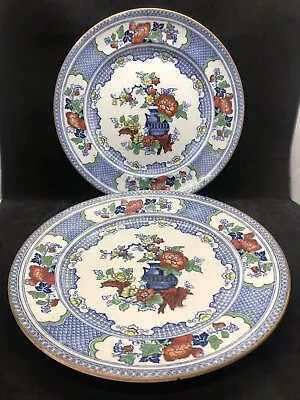 £12.99 • Buy Soho Pottery Ltd - Cobridge England Pattern 1534 Pair Of Plates 24cm - Peel