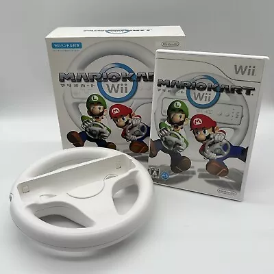 Mario Kart Wii & Wheel BOXED Nintendo Wii NTSC-J Japan Import (Tested & Working) • $39.95