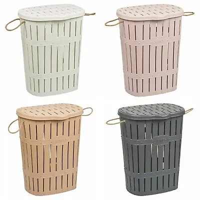 65L Laundry Basket Washing Linen Clothes Storage Bin Hamper Plastic Basket • £22.95