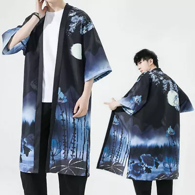 Men Fashion Japanese Kimono Coat Long Bathrobe Open Front Cardigans Loose Yukata • $27.38