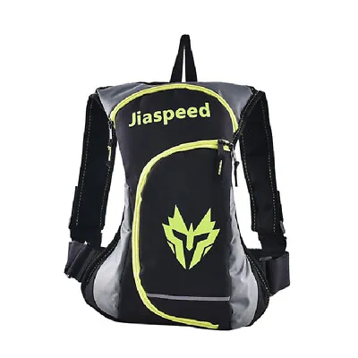 Motorcycle Backpack Cycling Bag Motocross Racing Waterproof Shoulders Water Bag  • $26.38