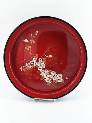 Vintage Japanese Red Lacquer Plastic Floral Pattern Round Serving Dish 13'' • $14