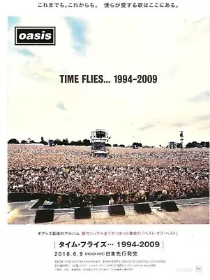 OASIS Time Flies 2010 ORIGINAL  2-sided JAPANESE POSTER Size: 10x7 Inches • £14.95