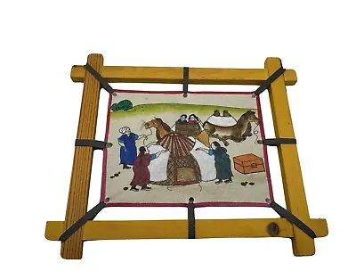 Mongolian Painting On Leather Canvas (ger /yurt) 6-3/4” Tall X 8” Wide • $29.99