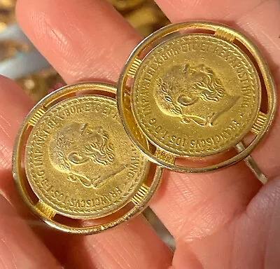 $52 • Buy Vtg Ben Amun Gold Tone Coin Clip On Earrings