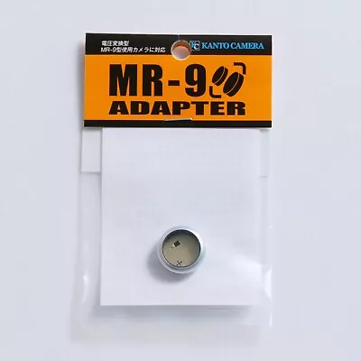 Kanto Camera Conversion Type MR-9(H-D) Mercury Battery Adapter For SR-43 • $36.99