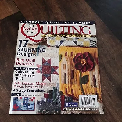 McCall's Quilting Magazine May June 2013 17 Quilt Projects  • $7.30
