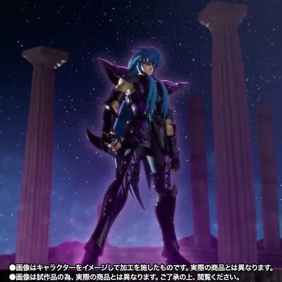 Saint Cloth Myth EX Aquarius Camus (Surplice) 20th Revival Version Japan Version • $168.01