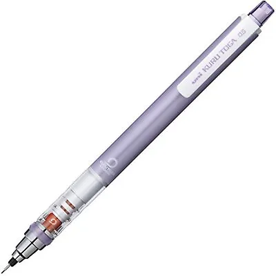 Mitsubishi Pencil Sharp Pen Kurutoga 0.5 Violet M54501P.12 F/S W/Tracking# Japan • $23.93