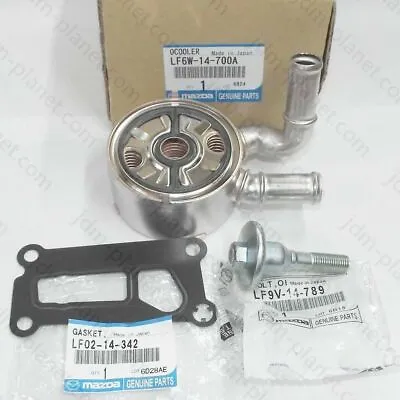 Genuine Mazda Upgrade Engine Oil Cooler Kit 3 5 6 Cx-7 Cx7 Oem • $125.99