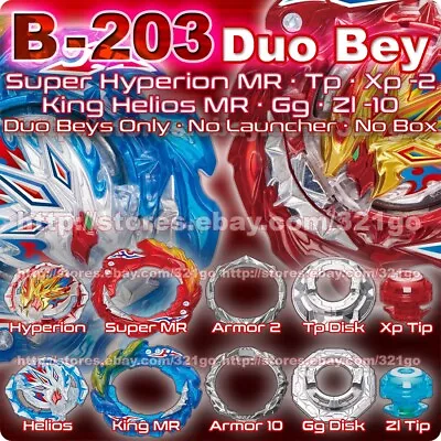 Takara Tomy Beyblade BU・B-203・Super Hyperion・King Helios・Duo Beys ONLY • $34.99