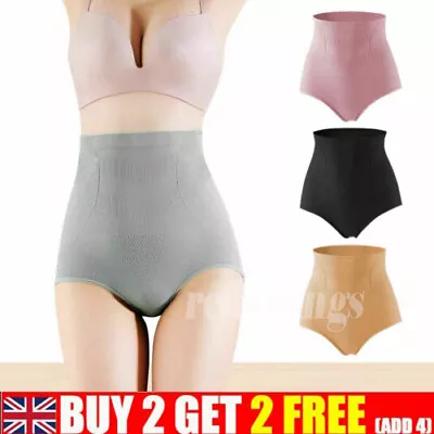 £4.65 • Buy New Graphene Honeycomb Vaginal Tightening And Body Shaping.Briefs For Women 2023