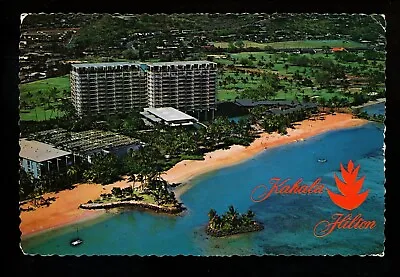 Hotel Motel Postcard Hawaii HI Waikiki Kahala Hilton Chrome • $3.99