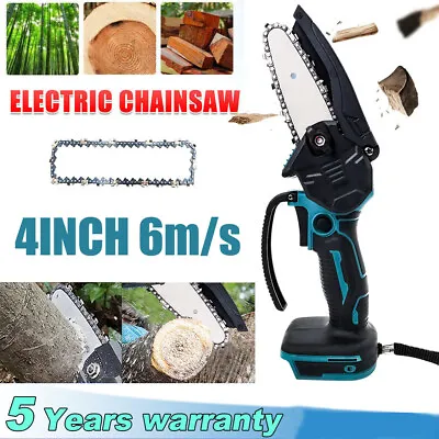  For Makita 18V DUC357Z 4'' Electric Cordless Chainsaw Powerful Wood Cutter Saw  • £15.02