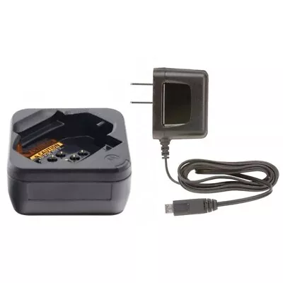 Genuine Motorola PMPN4469A DTR600 & DTR700 Single Charger M/N PMPN4469A • $59.99