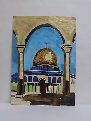 VTG Collage Painting Of Al-Aqsa Mosque Egyptian Handmade Islamic Signed Painting • $662.21