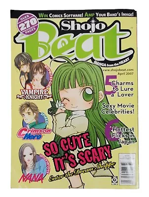 Shojo Beat Magazine April 2007 Vol 4 Issue 5 W/ Stickers Viz Media - Cute Scary • $21.24