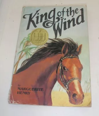 King Of The Wind : The Story Of The Godolphin Arabian By Marguerite Henry • $6.99