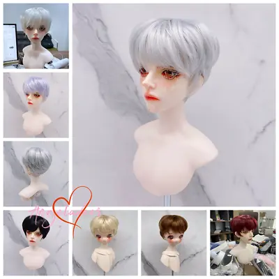 1/6 1/4 1/3&Uncle BJD Short Wig Doll Hair Soft Fiber Teenage Youths Multi Color • $16.02