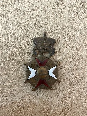 St. Aloysius Medal With Enamel Cross • $98