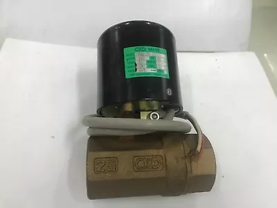 CKD Valve MHB-25-25 2-Way NC 1  Electric Actuated Ball Valve 100/60 AC  • $195