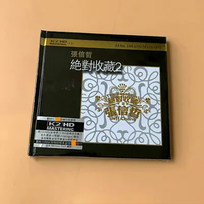 Chinese Male Singer 张信哲 Jeff Chang 绝对收藏2 Popular Music K2HD CD Album 1Disc • $19.99