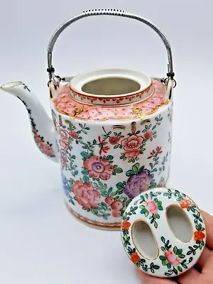 Vintage Hand Painted Asian Teapot With Floral Design & Two Metal Wicker Handles • £23.75
