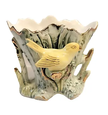 VTG Ucagco Ceramic Vase Two Toned Green W/Yellow & Gold Highlights W/Bird Glazed • $16.99