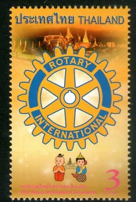 Thailand 2012 3Bt Rotary Mint Unhinged • $1