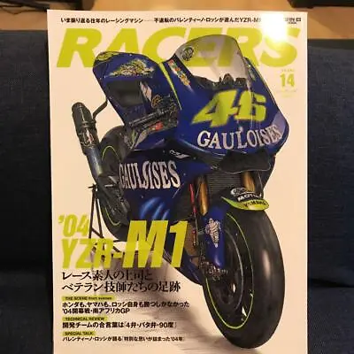 Racers Magazine Vol.14 Book Yamaha YZR M1 Valentino Rossi • £26.93