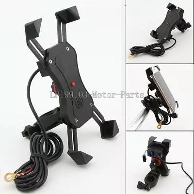 Motorcycle Handlebar Base Mount Cell Phone Holder USB Charger Fast Charging US • $14.82